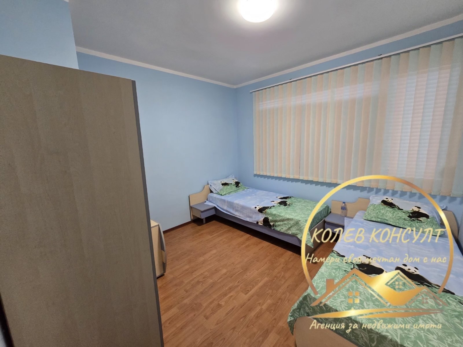 Продава 4-СТАЕН, гр. Димитровград, област Хасково, снимка 5 - Апартаменти - 56077119