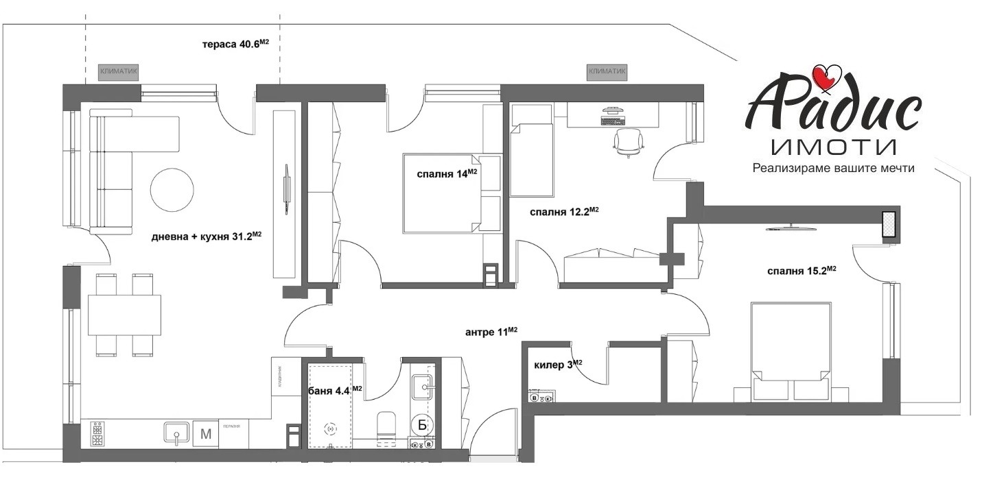 Продава МНОГОСТАЕН, гр. Стара Загора, Аязмото, снимка 4 - Апартаменти - 54225857
