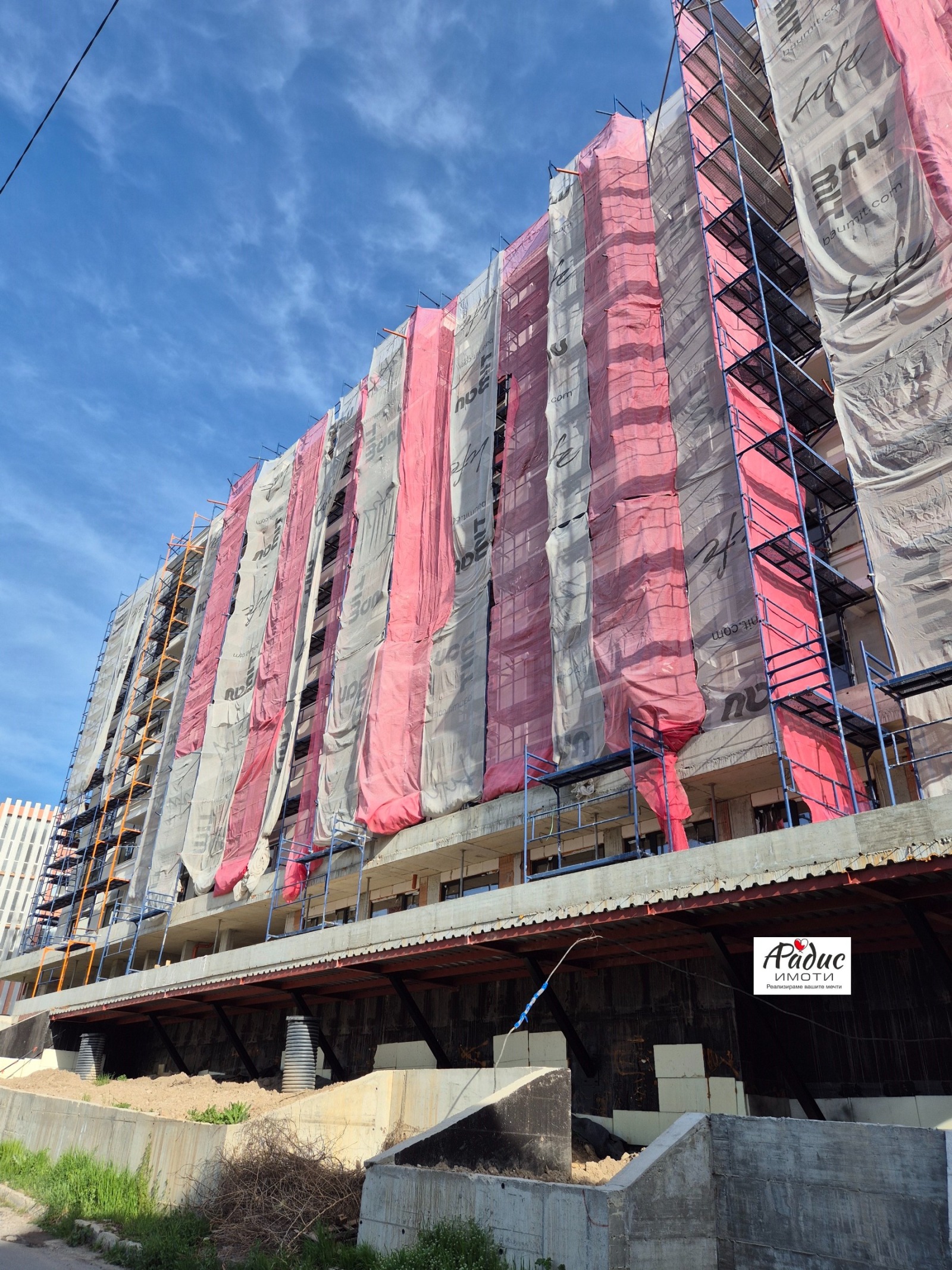 Продава МНОГОСТАЕН, гр. Стара Загора, Аязмото, снимка 3 - Апартаменти - 54225857