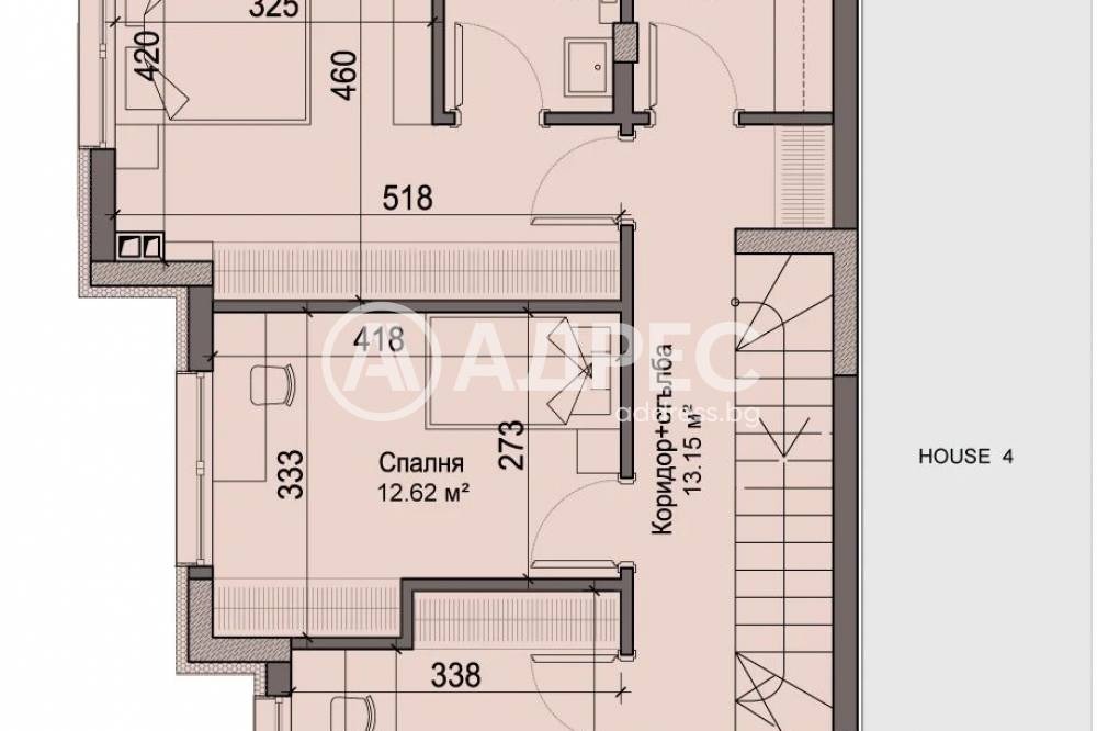 Продава КЪЩА, гр. София, Драгалевци, снимка 6 - Къщи - 54604657