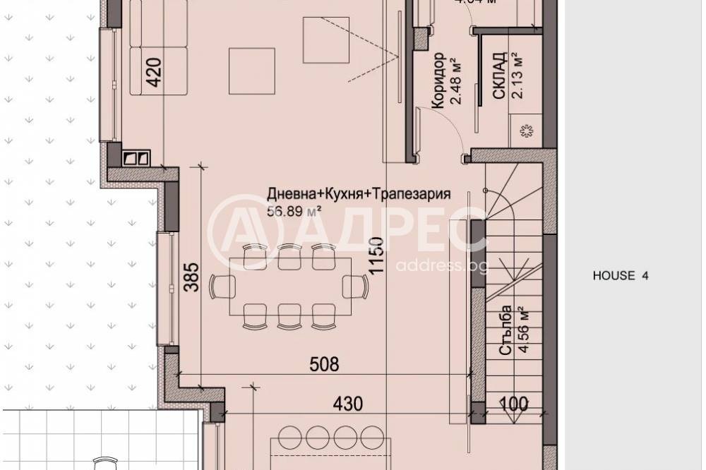 Продава КЪЩА, гр. София, Драгалевци, снимка 5 - Къщи - 54604657