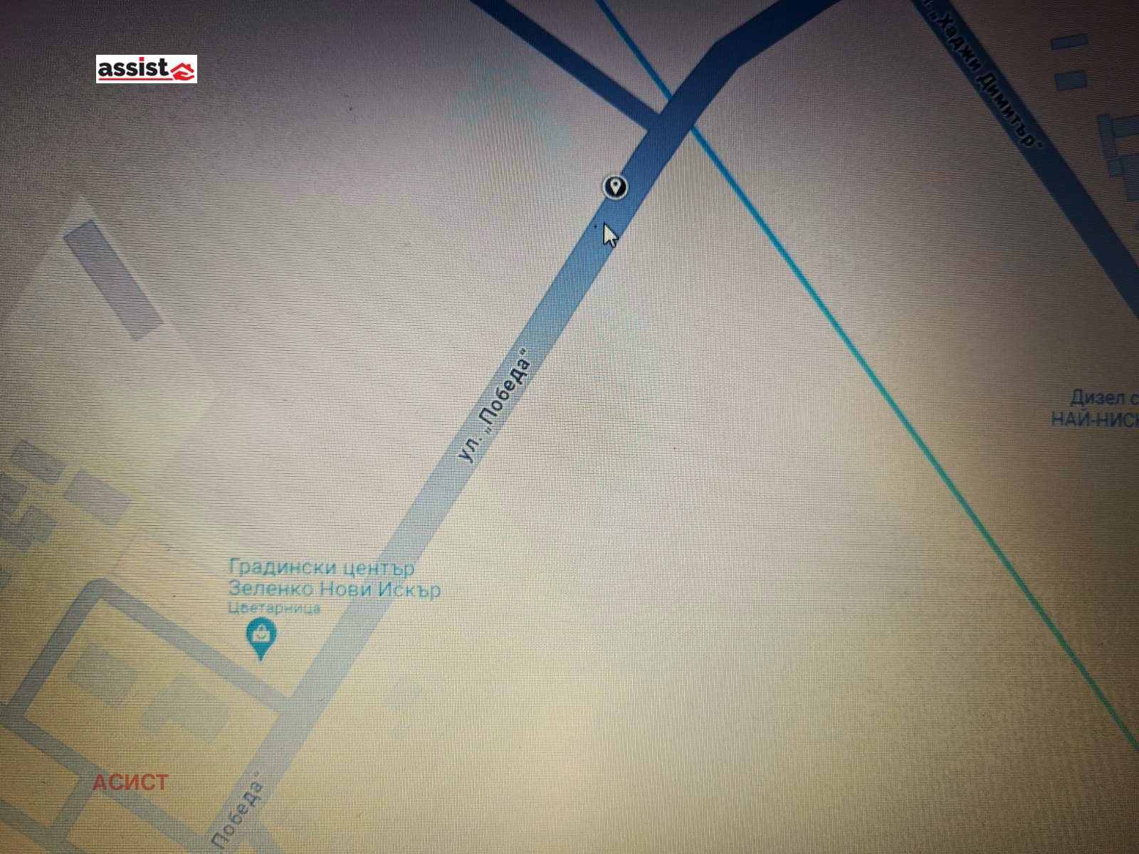 Продава ПАРЦЕЛ, гр. София, гр. Нови Искър, снимка 2 - Парцели - 43973198