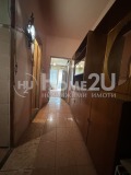 Продава 2-СТАЕН, град Пловдив, Тракия • 78000 € • 29444745 — Holmes.bg