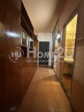 Продава 2-СТАЕН, град Пловдив, Тракия • 78000 € • 29444745 — Holmes.bg