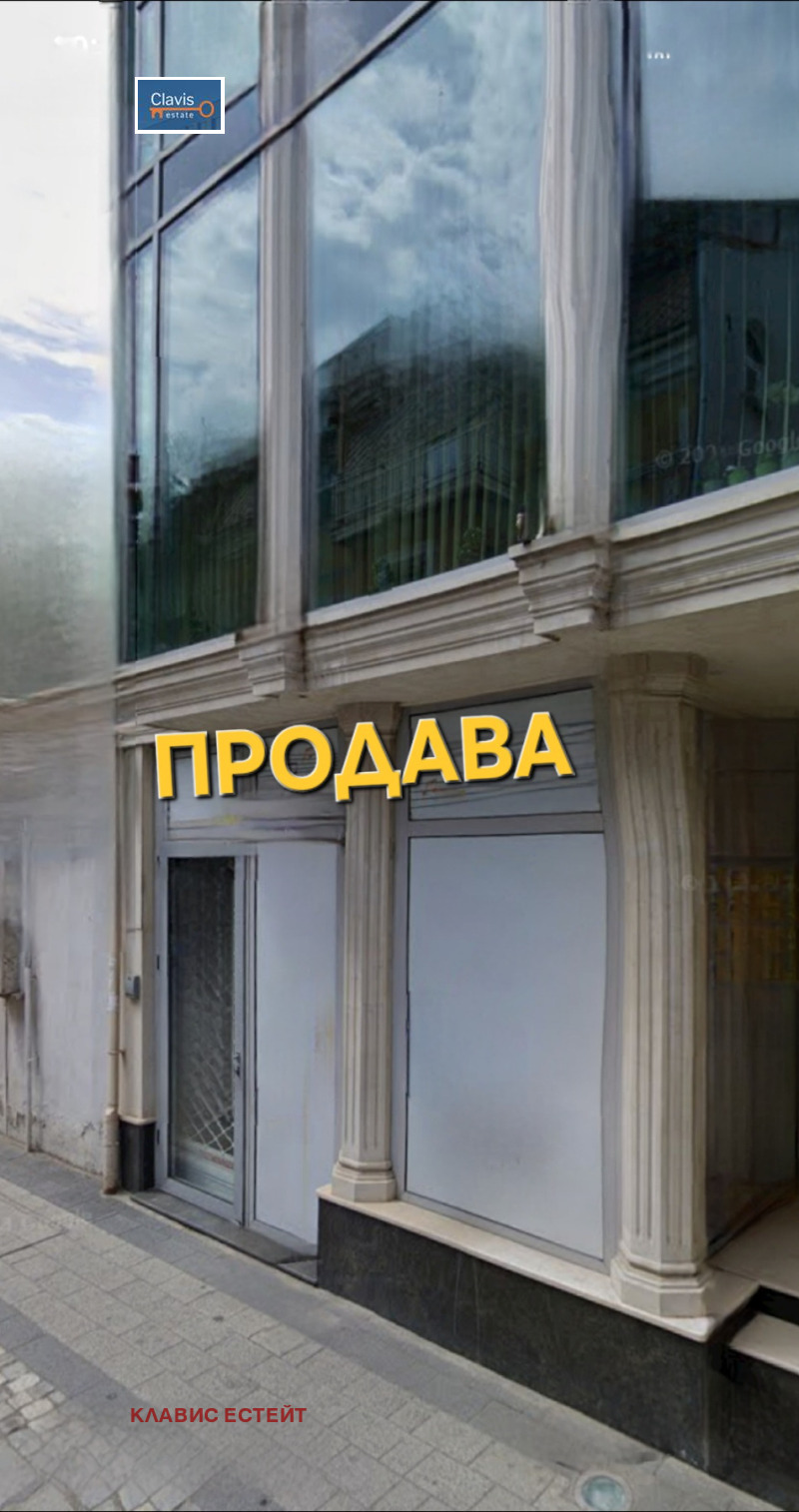 ������� ������� | Imot.bg � ����������� 1