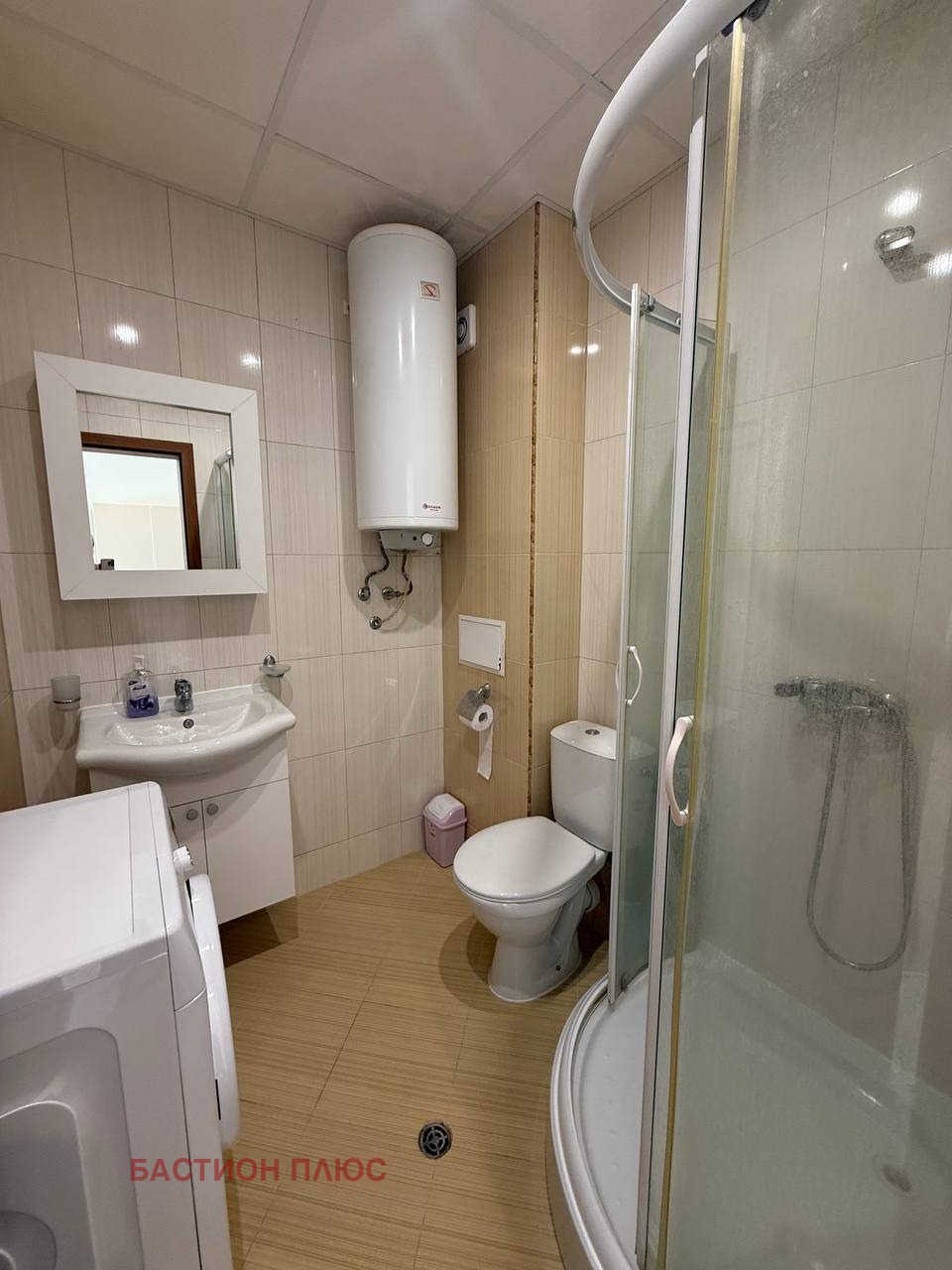 ������� 1-����� | Imot.bg � ����������� 8