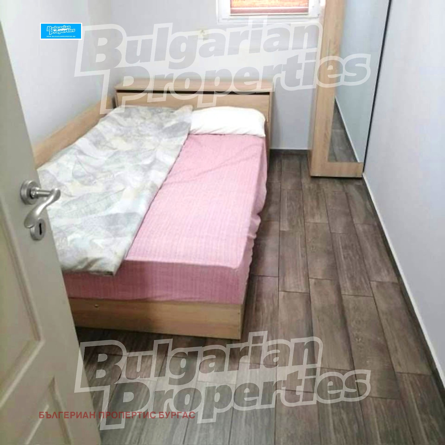 ������� 2-����� | Imot.bg � ����������� 5