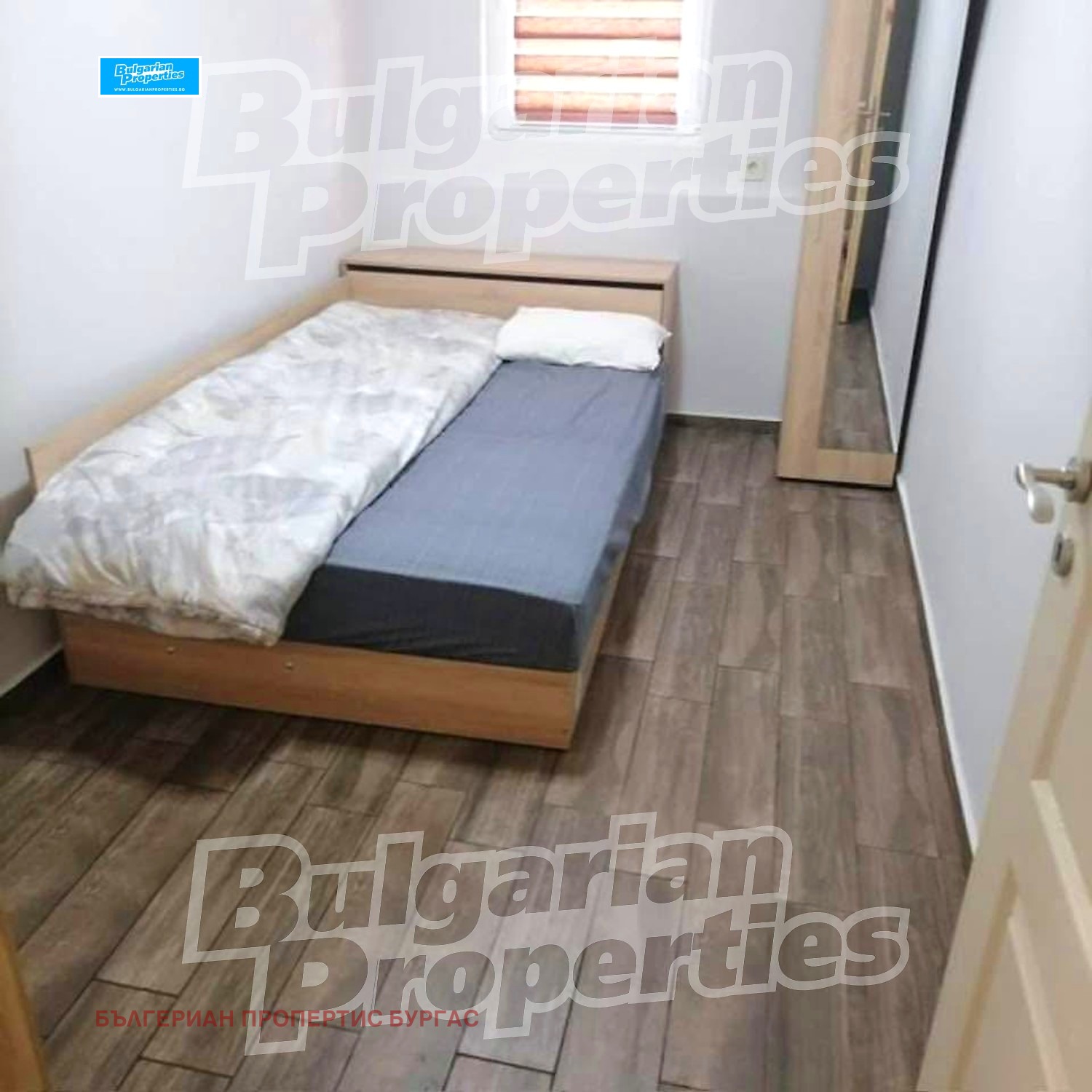 ������� 2-����� | Imot.bg � ����������� 13