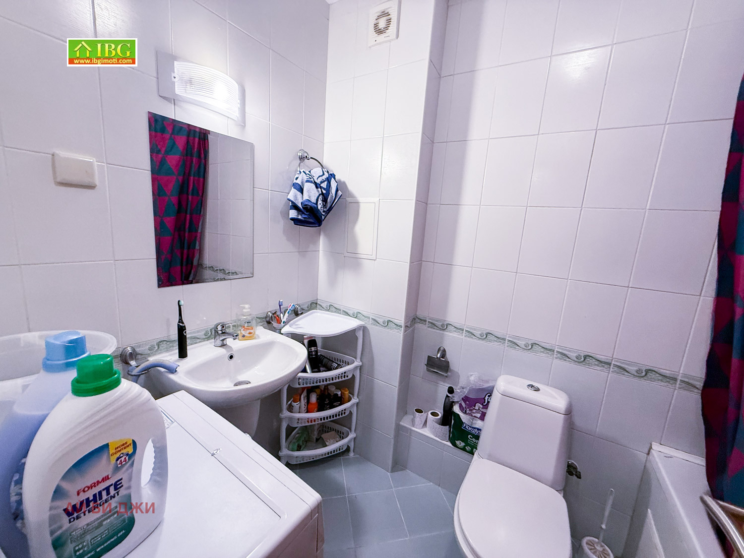������� 2-����� | Imot.bg � ����������� 14