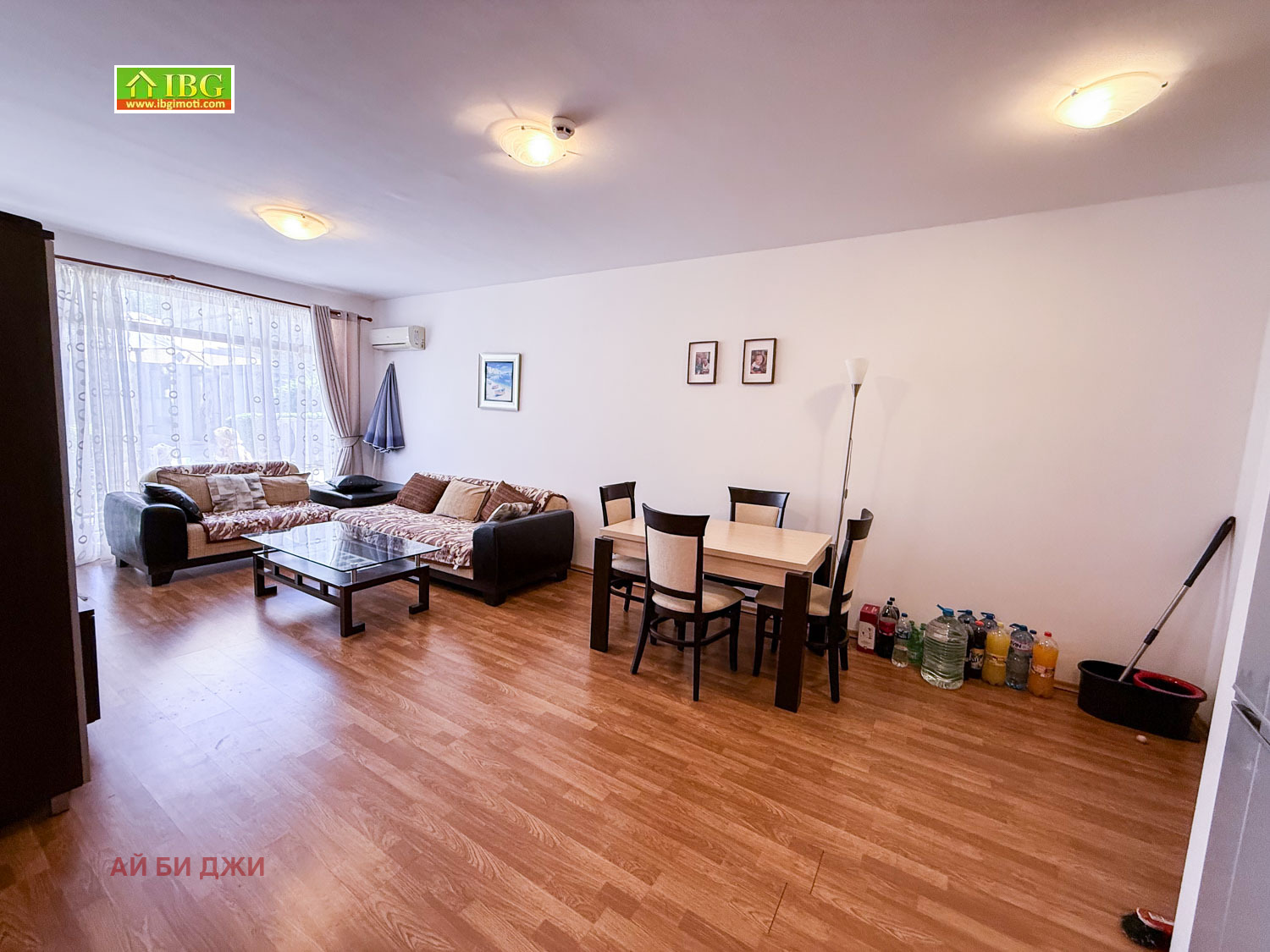 ������� 2-����� | Imot.bg � ����������� 7
