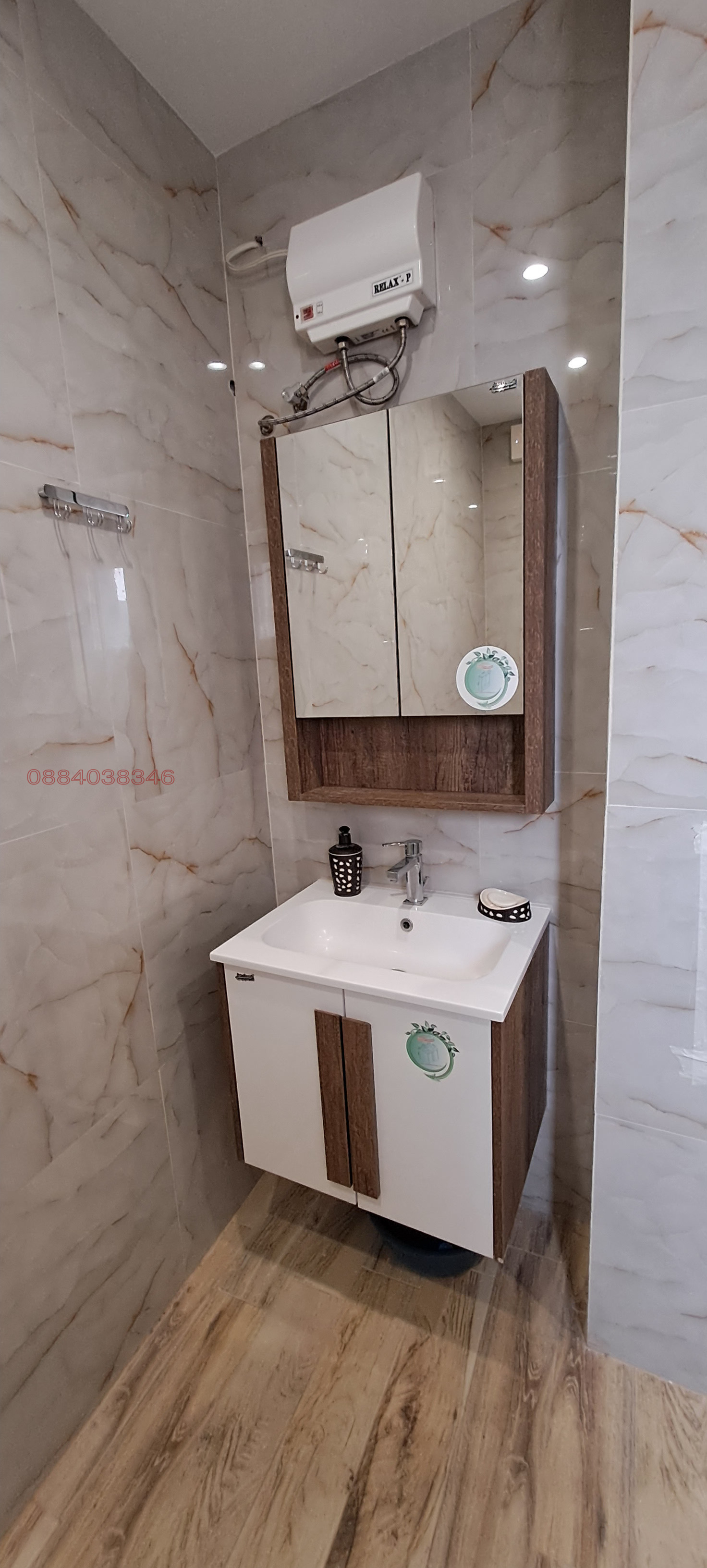 ������� 3-����� | Imot.bg � ����������� 9
