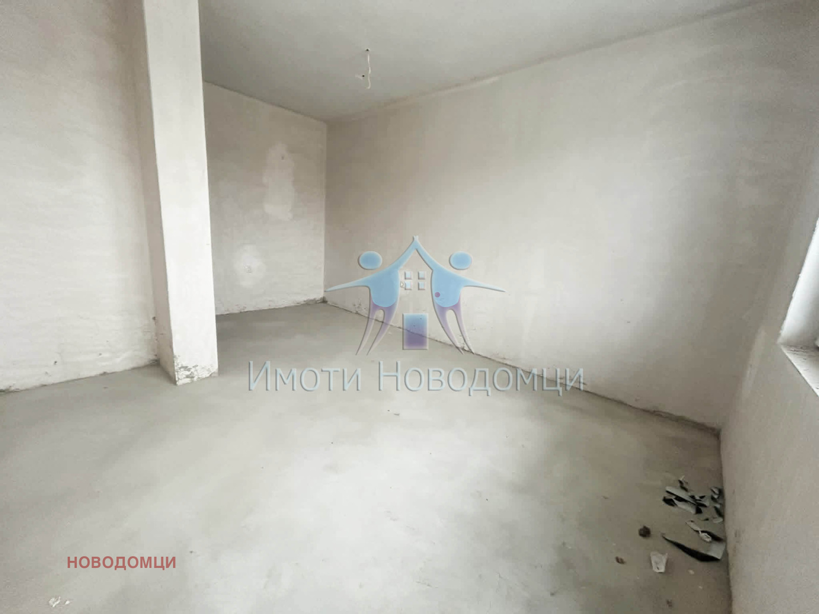 ������� 3-����� | Imot.bg � ����������� 3