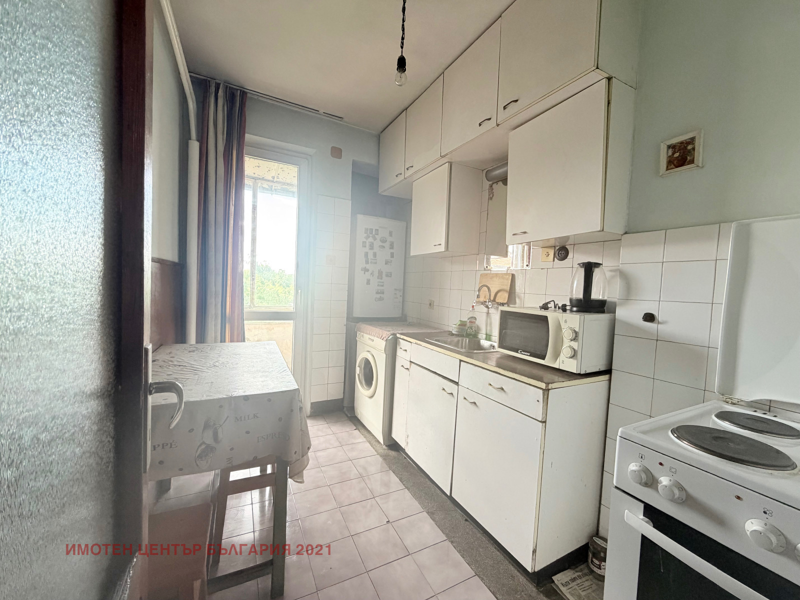 ������� 3-����� | Imot.bg � ����������� 7