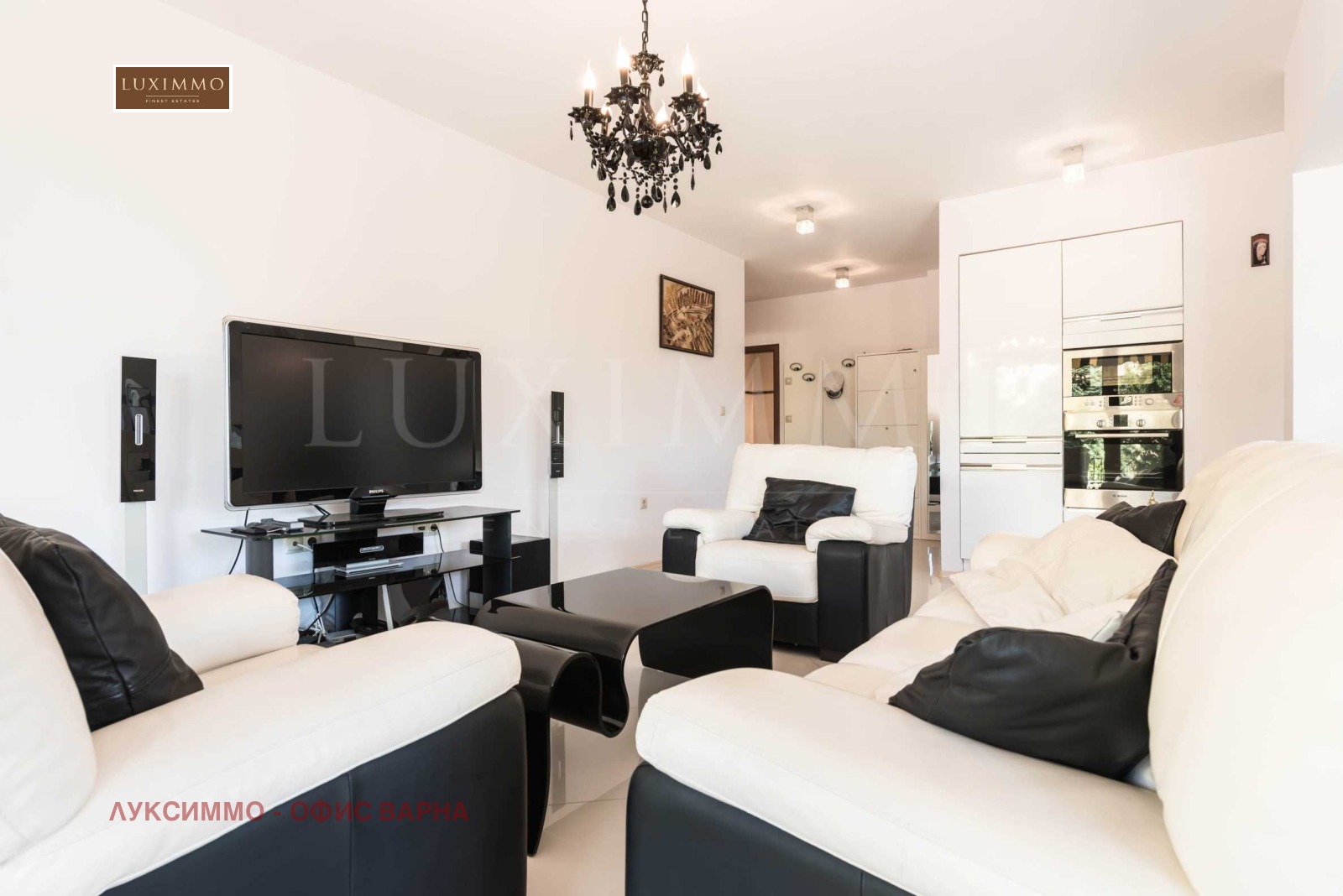 ������� 3-����� | Imot.bg � ����������� 15