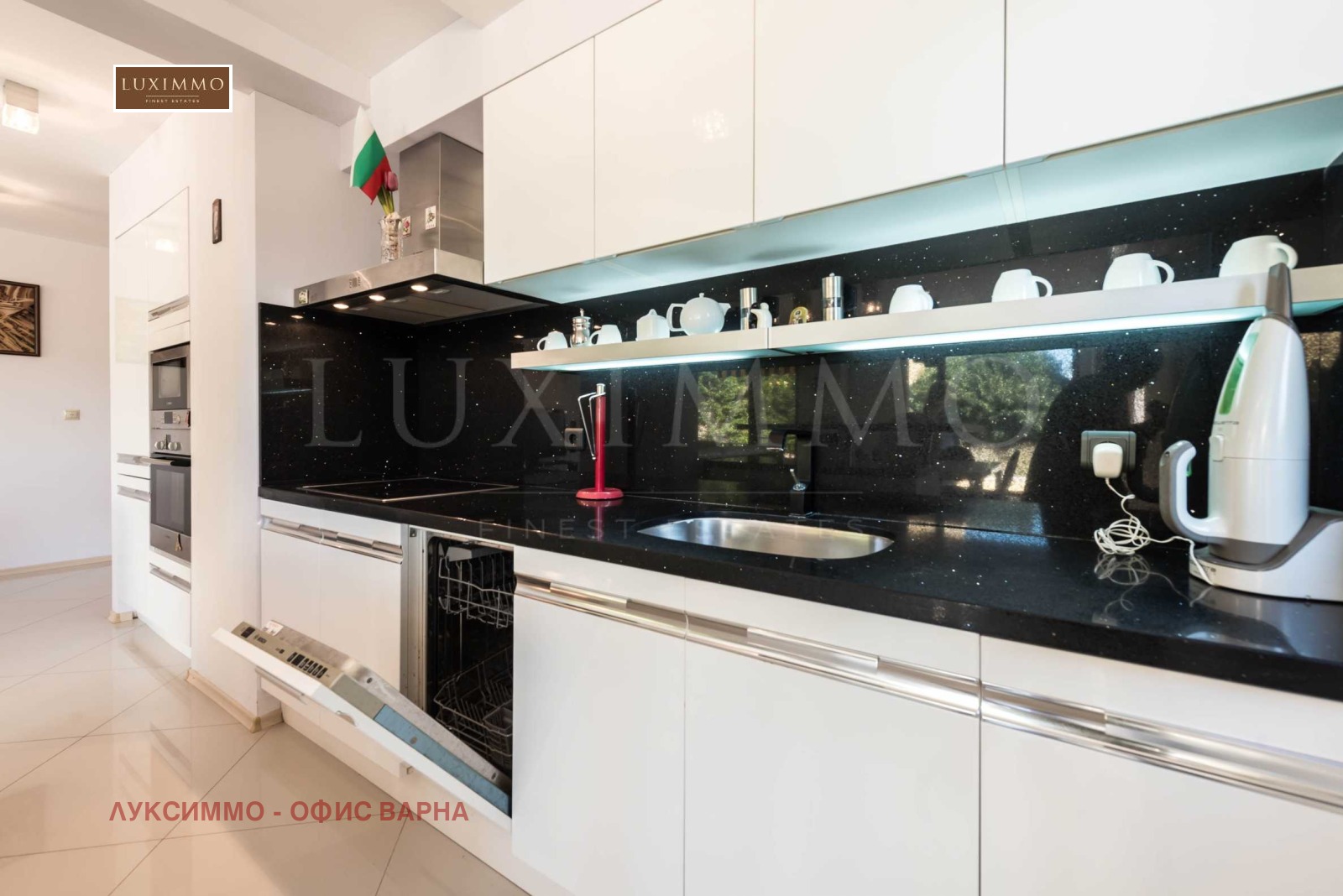 ������� 3-����� | Imot.bg � ����������� 10