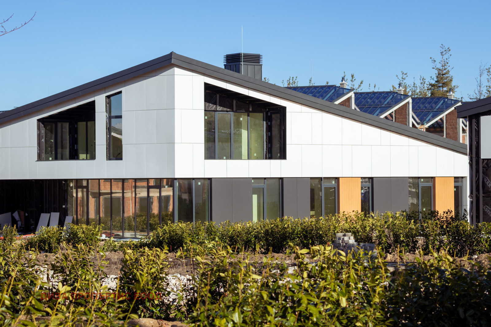 Продава КЪЩА | Imot.bg — изображение 8