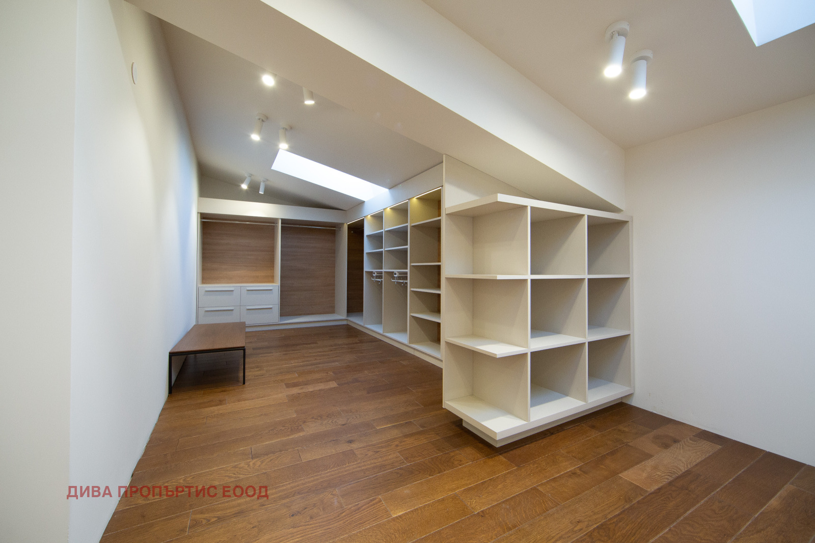 Продава КЪЩА | Imot.bg — изображение 12