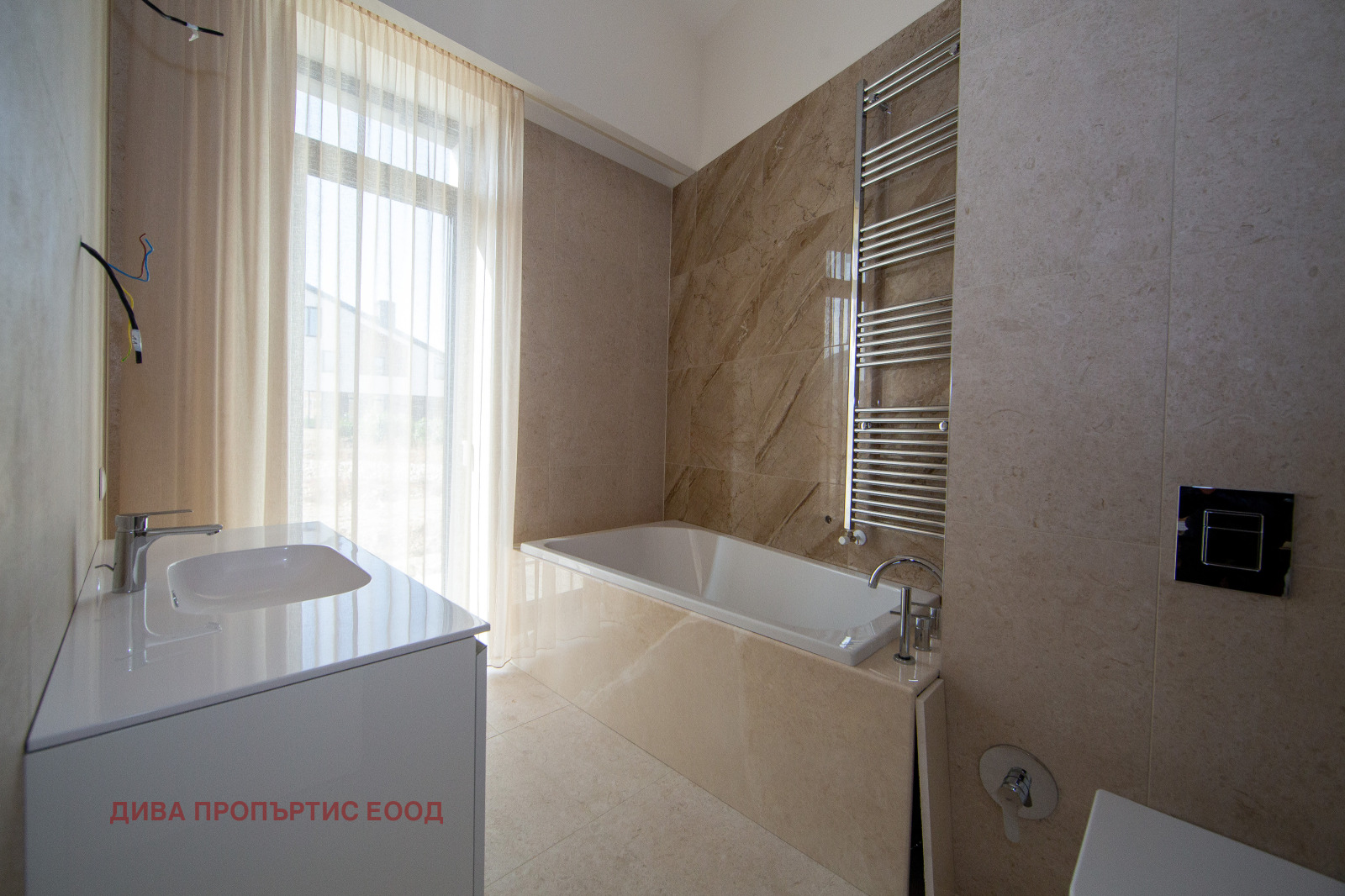 Продава КЪЩА | Imot.bg — изображение 11