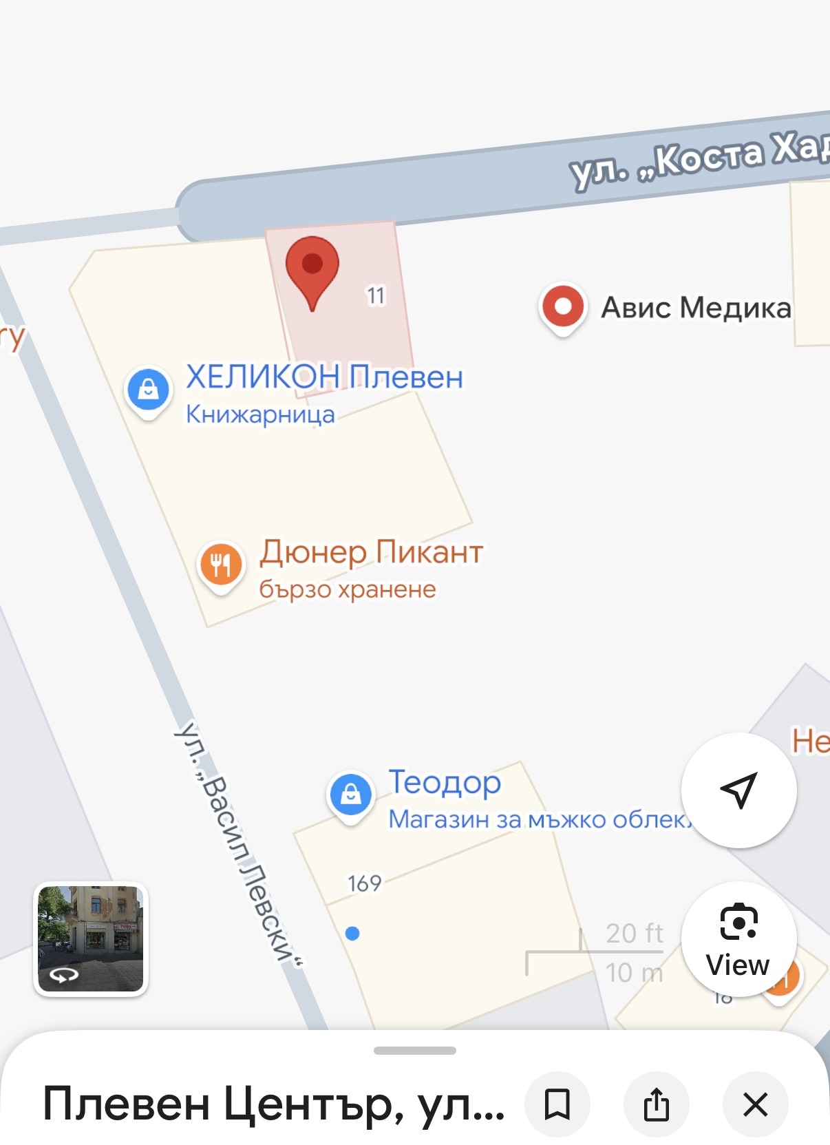 ������� ���� | Imot.bg � ����������� 2