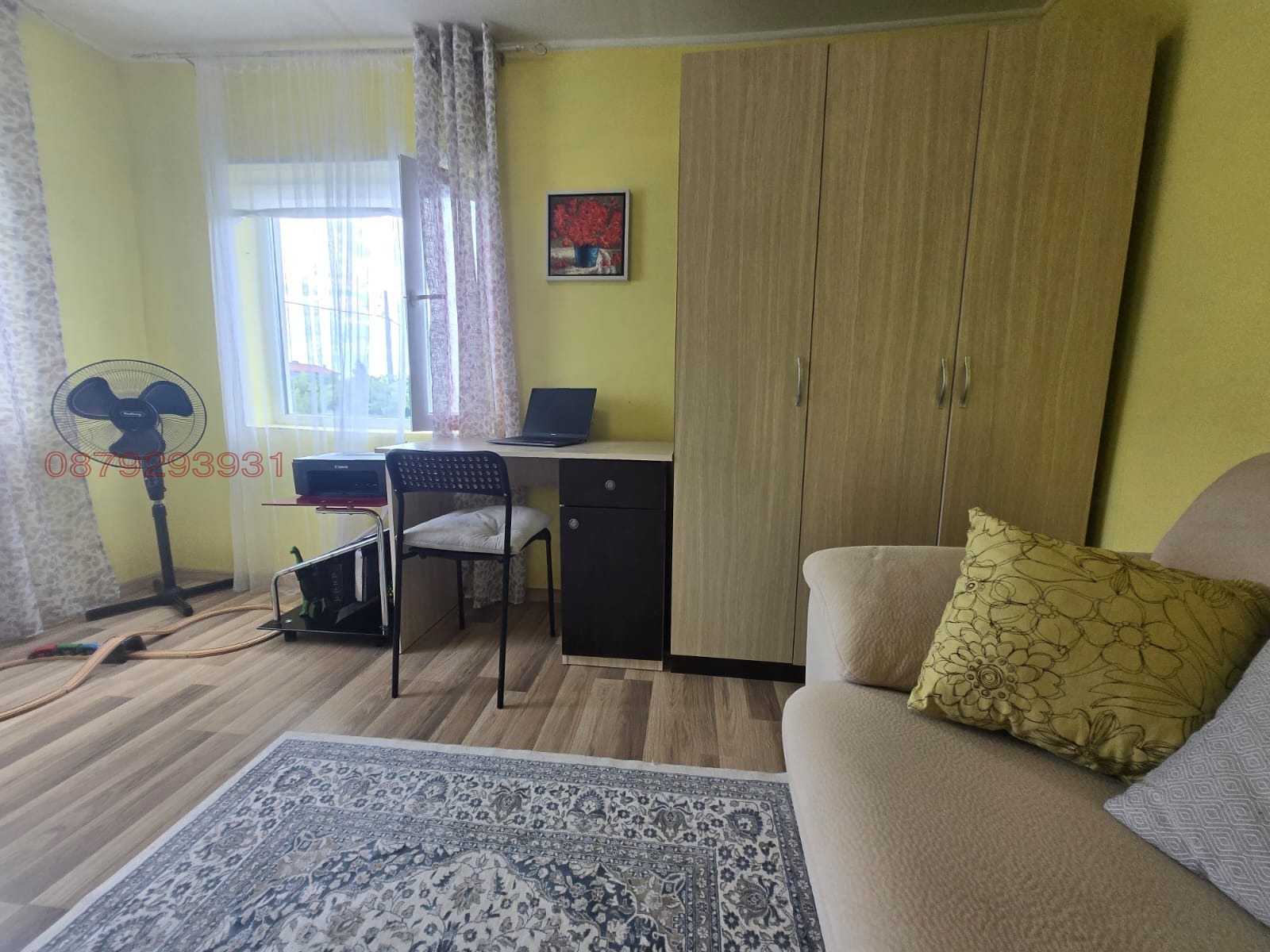 ������� ���� | Imot.bg � ����������� 11