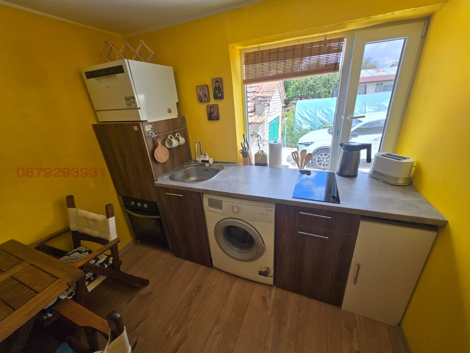 ������� ���� | Imot.bg � ����������� 4