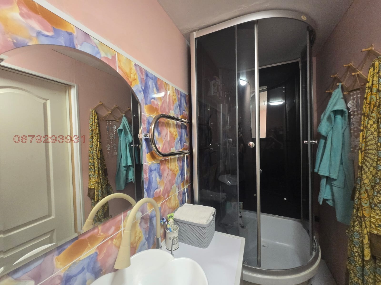 ������� ���� | Imot.bg � ����������� 13