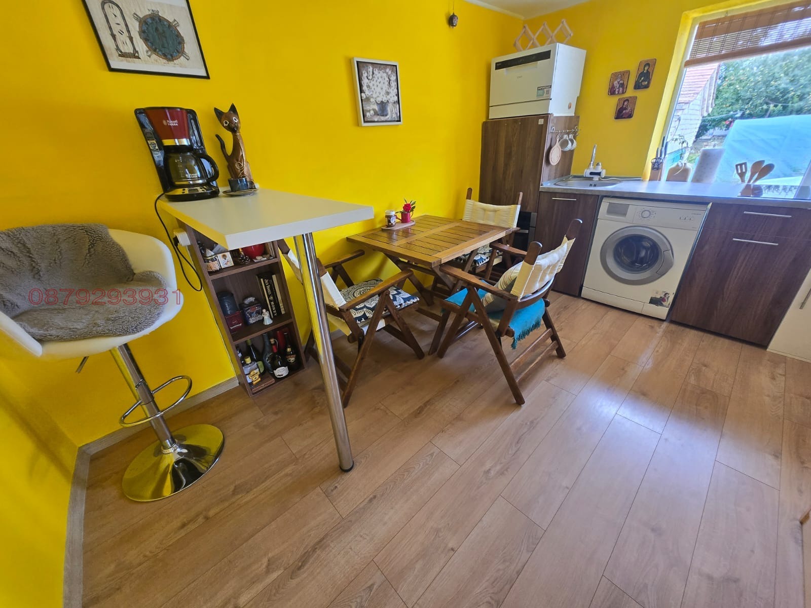 ������� ���� | Imot.bg � ����������� 15