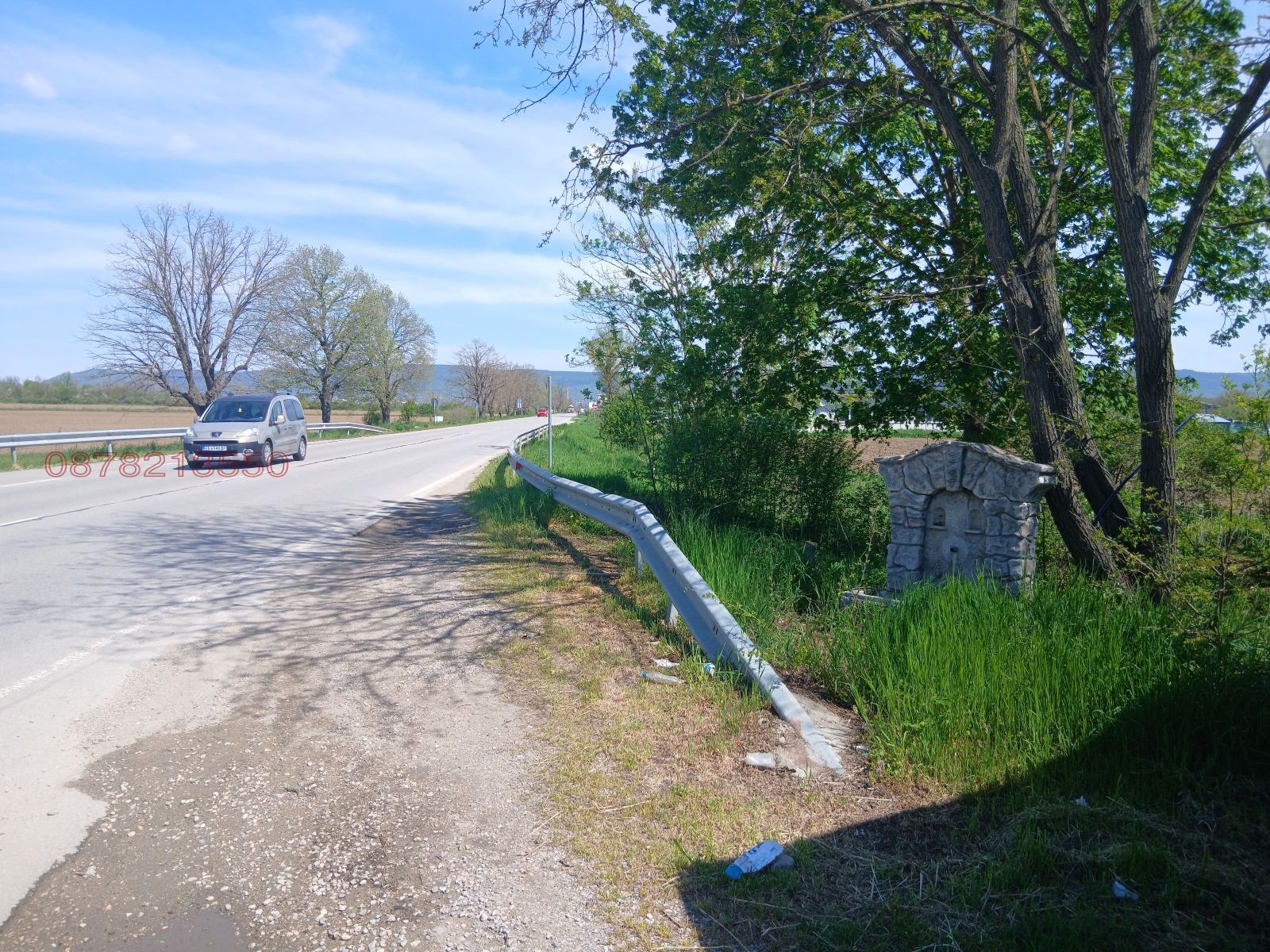 ������� ������ | Imot.bg � ����������� 3