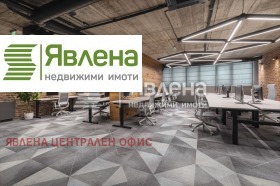 Toimisto Izgrev, Sofia 1