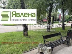 Продается Магазин