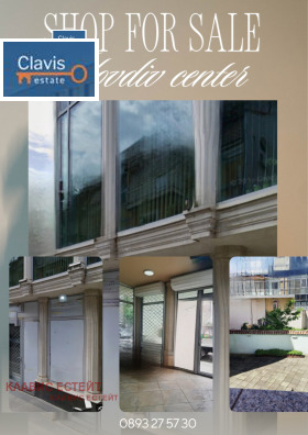 ������� ������� | Imot.bg � ����� ������ 2