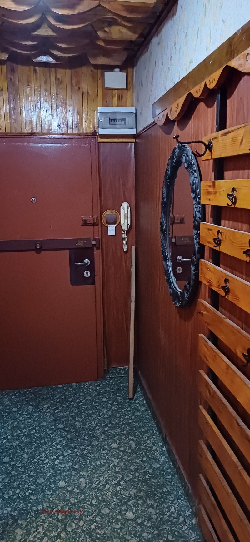 En venta  1 dormitorio Sofia , Nadezhda 2 , 60 metros cuadrados | 85264619 - imagen [7]