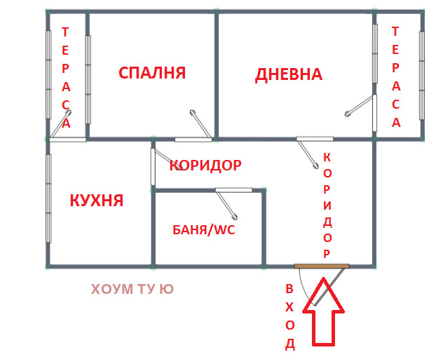 Na sprzedaż  1 sypialnia Sofia , Ljulin 8 , 60 mkw | 96026888 - obraz [14]