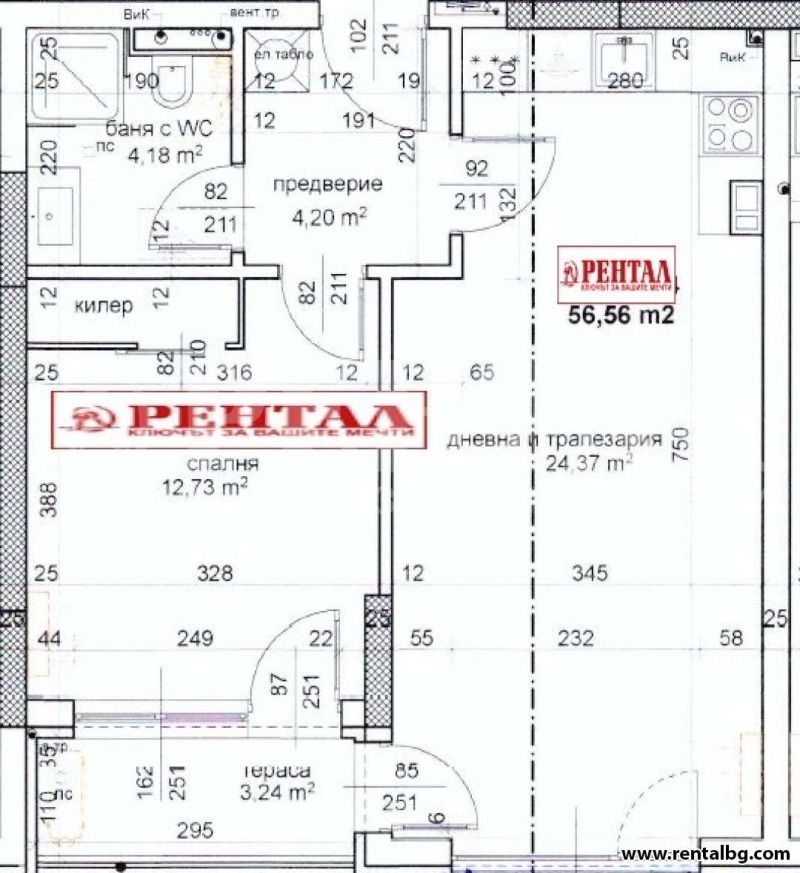 En venta  1 dormitorio Plovdiv , Trakiya , 66 metros cuadrados | 74199009 - imagen [3]