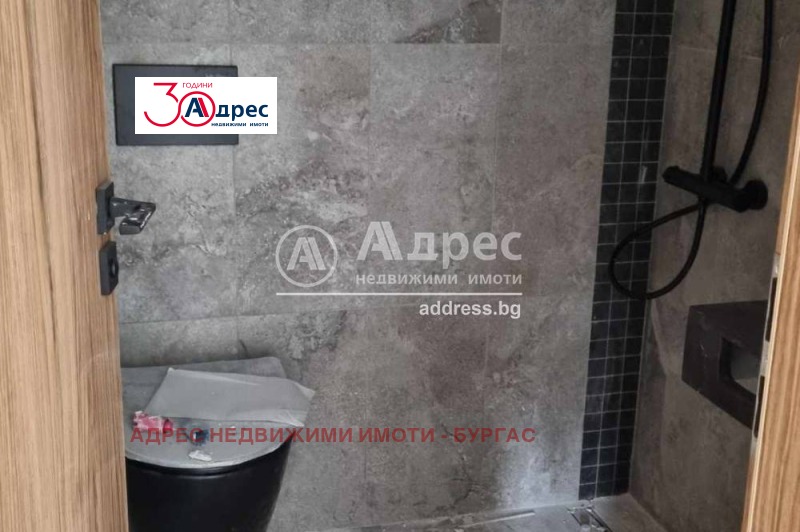 Te koop  2 slaapkamers regio Boergas , Sozopol , 102 m² | 47424461 - afbeelding [7]