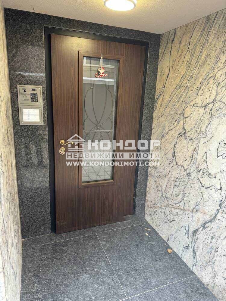 À vendre  2 chambres Plovdiv , Tsentar , 132 m² | 44928781 - image [12]