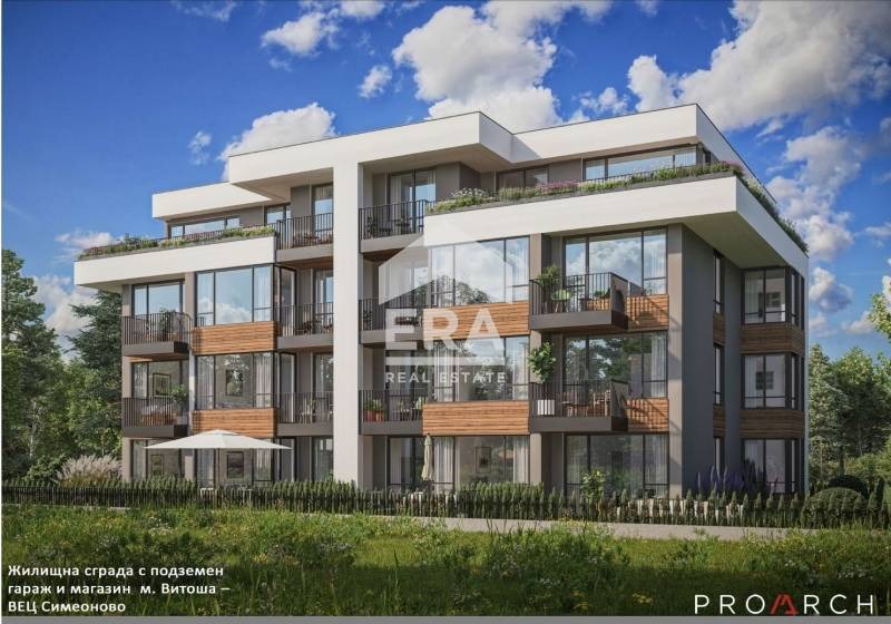 Продава 3-СТАЕН, гр. София, Витоша, снимка 2 - Апартаменти - 55050199