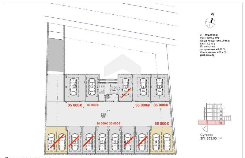 Продава 3-СТАЕН, гр. София, Витоша, снимка 6 - Апартаменти - 55050199