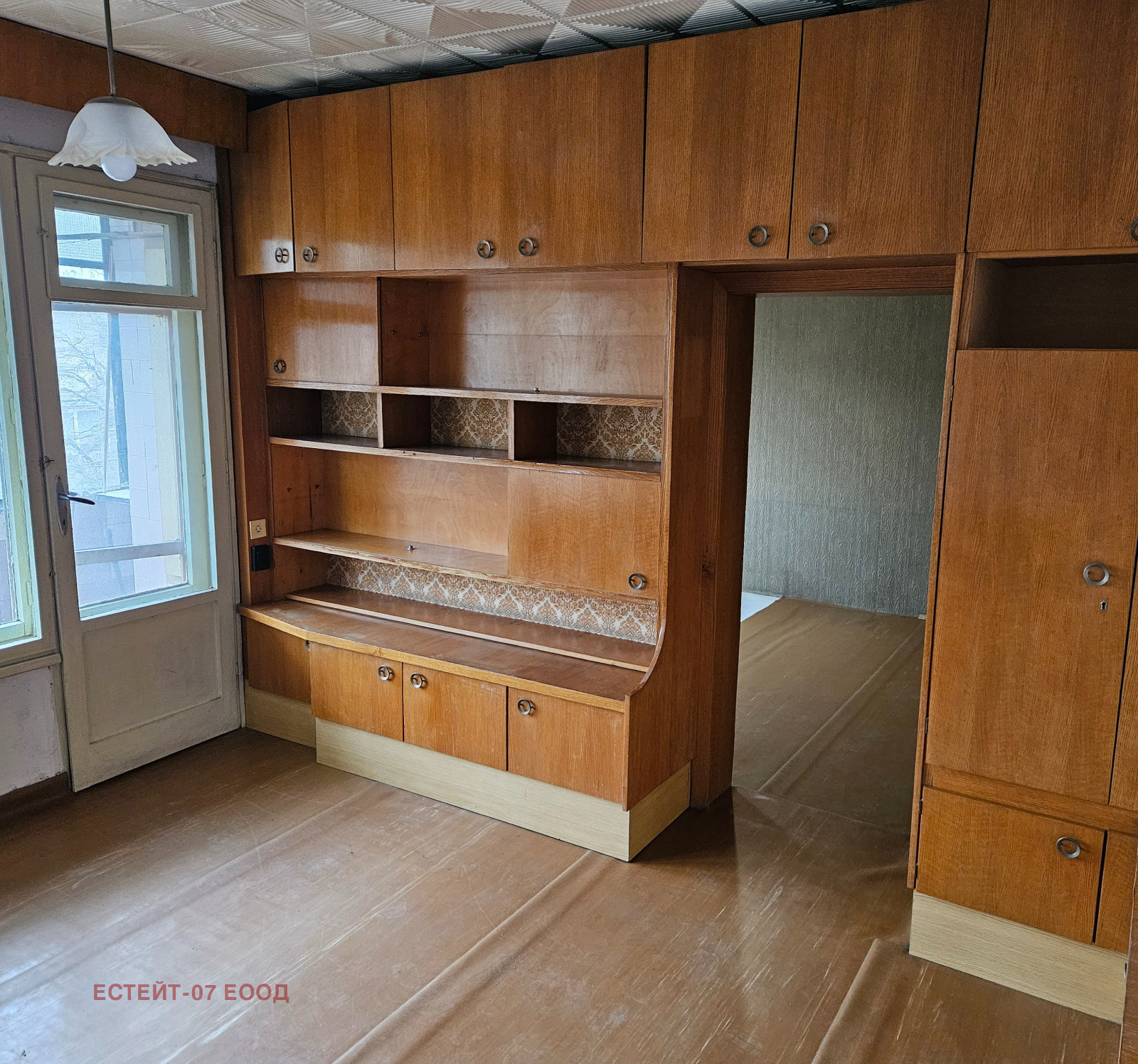 Продава 2-СТАЕН, гр. Пловдив, Кючук Париж, снимка 2 - Апартаменти - 48990545