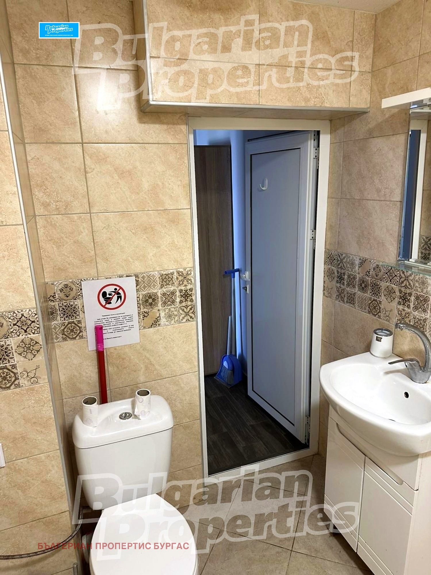 Продава 2-СТАЕН, гр. Средец, област Бургас, снимка 6 - Апартаменти - 54135066