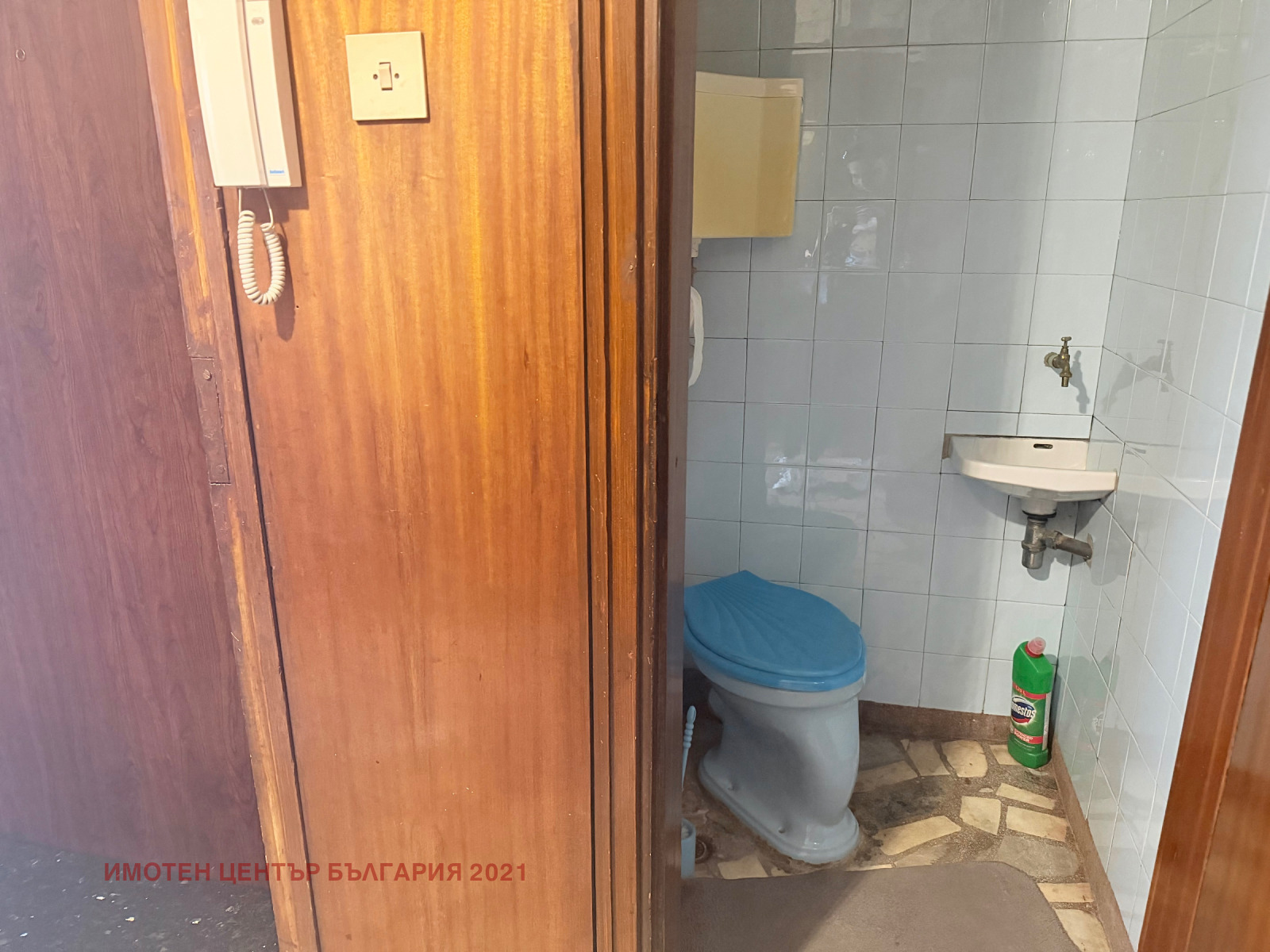 Продава 3-СТАЕН, гр. София, Хаджи Димитър, снимка 14 - Апартаменти - 54678605