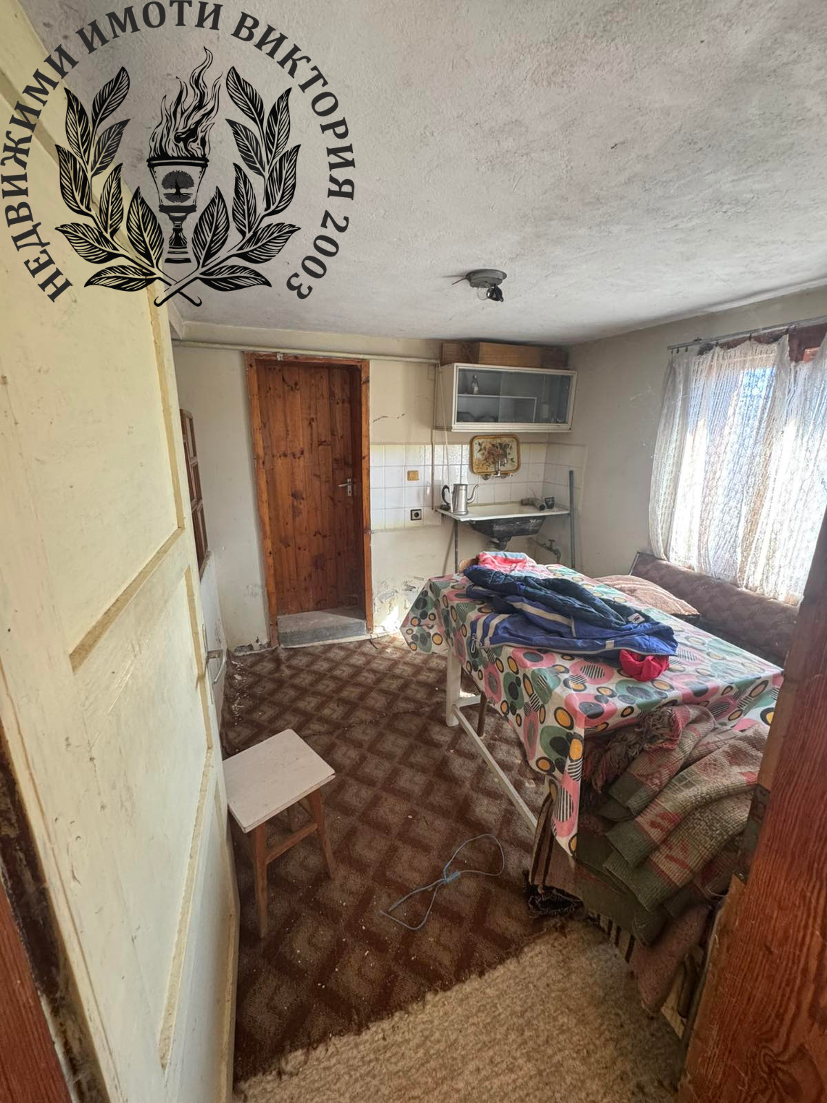 Продава КЪЩА, с. Ноевци, област Перник, снимка 13 - Къщи - 53700755