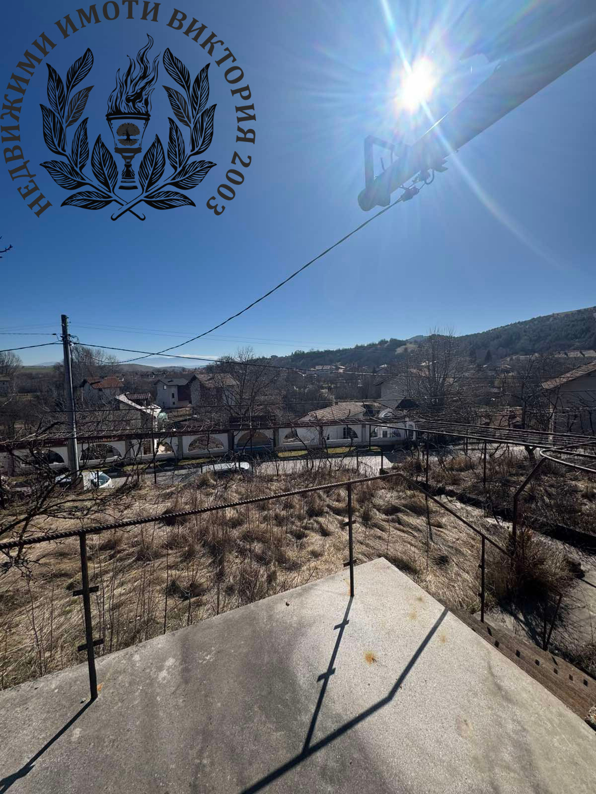 Продава КЪЩА, с. Ноевци, област Перник, снимка 3 - Къщи - 53700755