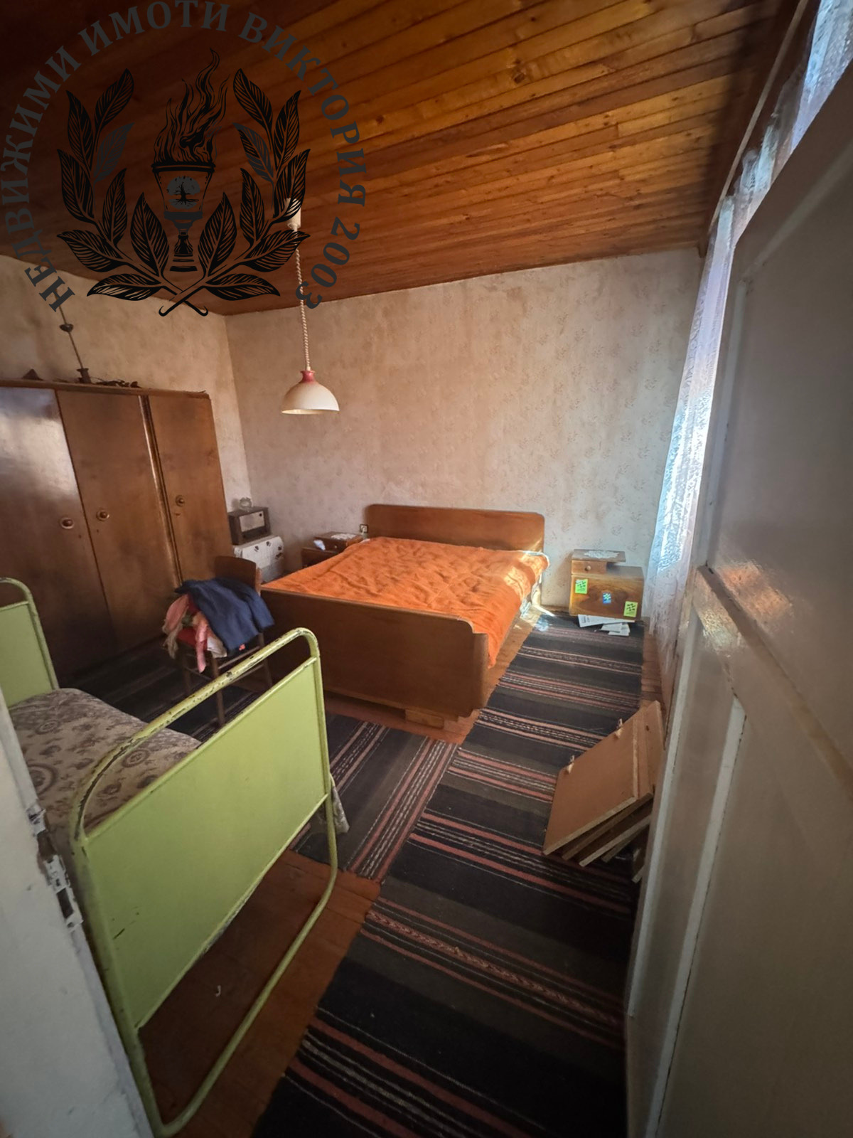 Продава КЪЩА, с. Ноевци, област Перник, снимка 8 - Къщи - 53700755