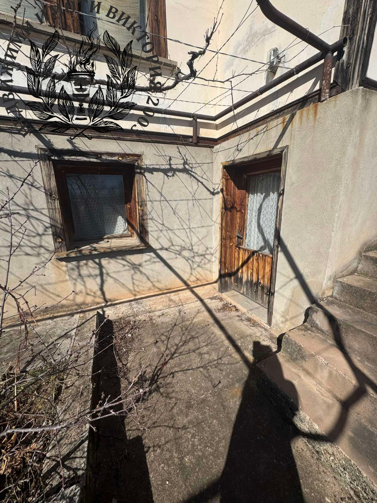 Продава КЪЩА, с. Ноевци, област Перник, снимка 7 - Къщи - 53700755