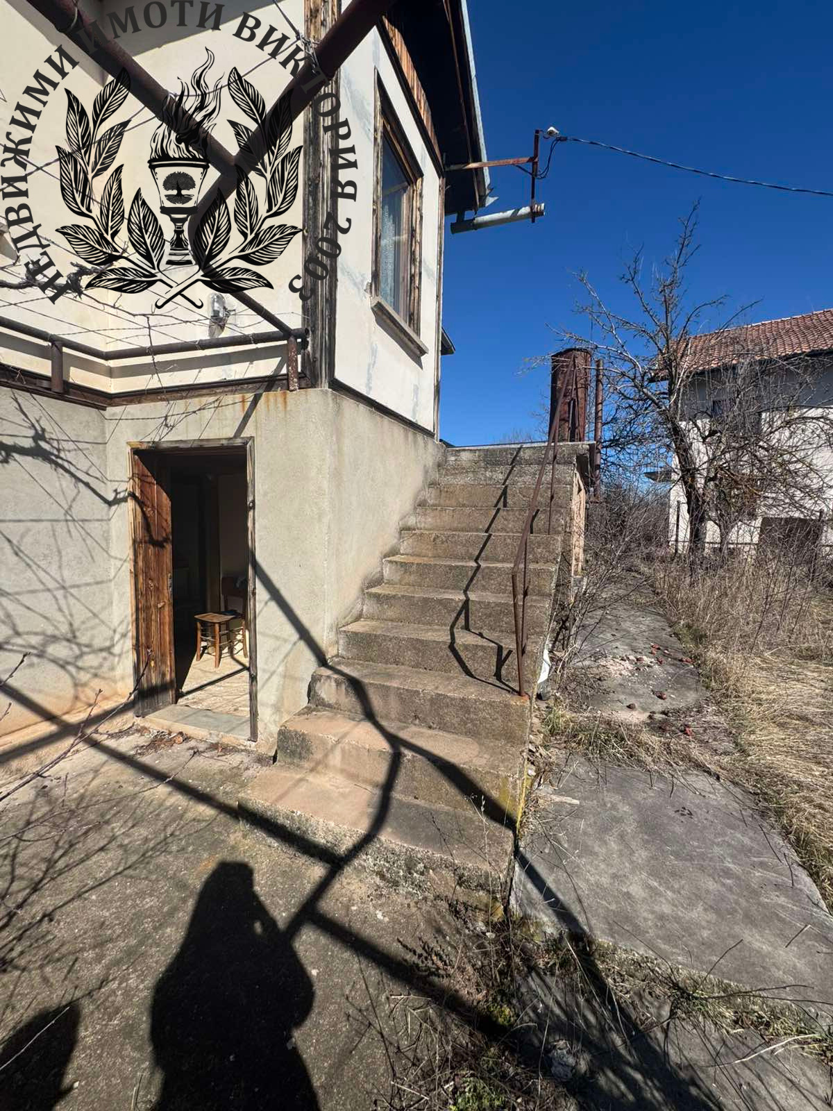 Продава КЪЩА, с. Ноевци, област Перник, снимка 5 - Къщи - 53700755