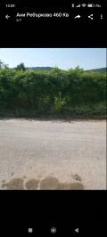 Продава ПАРЦЕЛ, с. Ребърково, област Враца, снимка 3