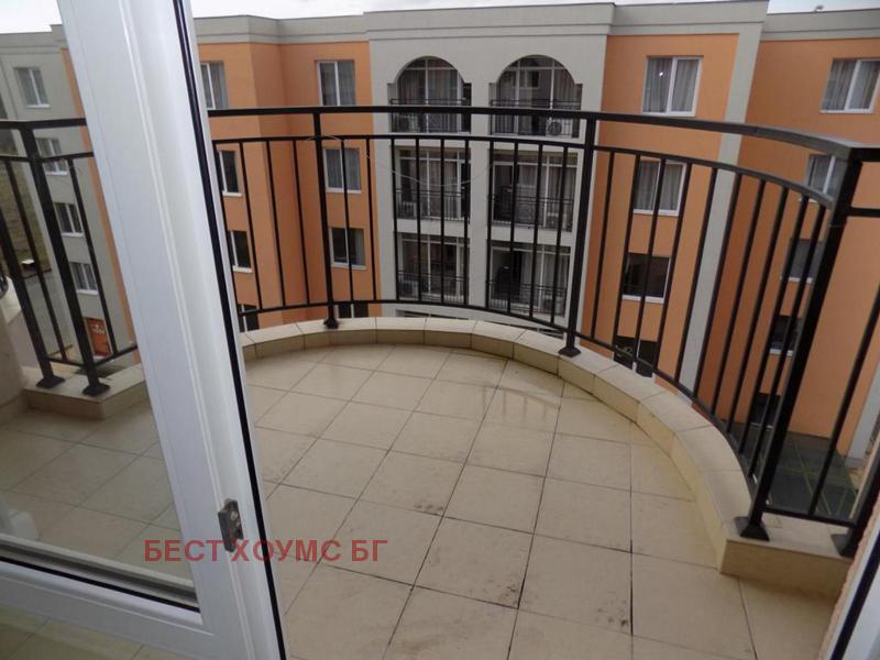 ������� 2-����� | Imot.bg � ����������� 7