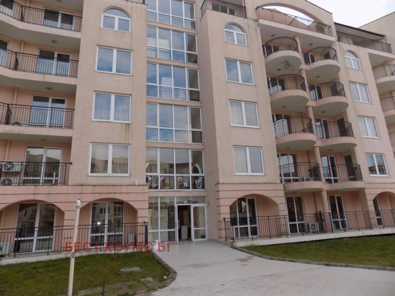 ������� 2-����� | Imot.bg � ����������� 16