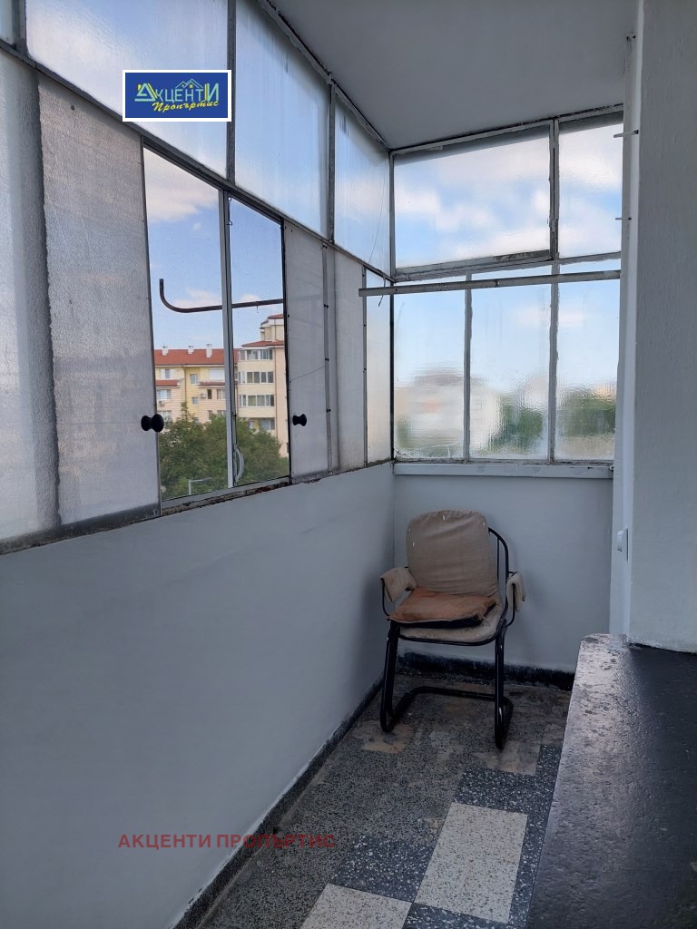 ������� 3-����� | Imot.bg � ����������� 14